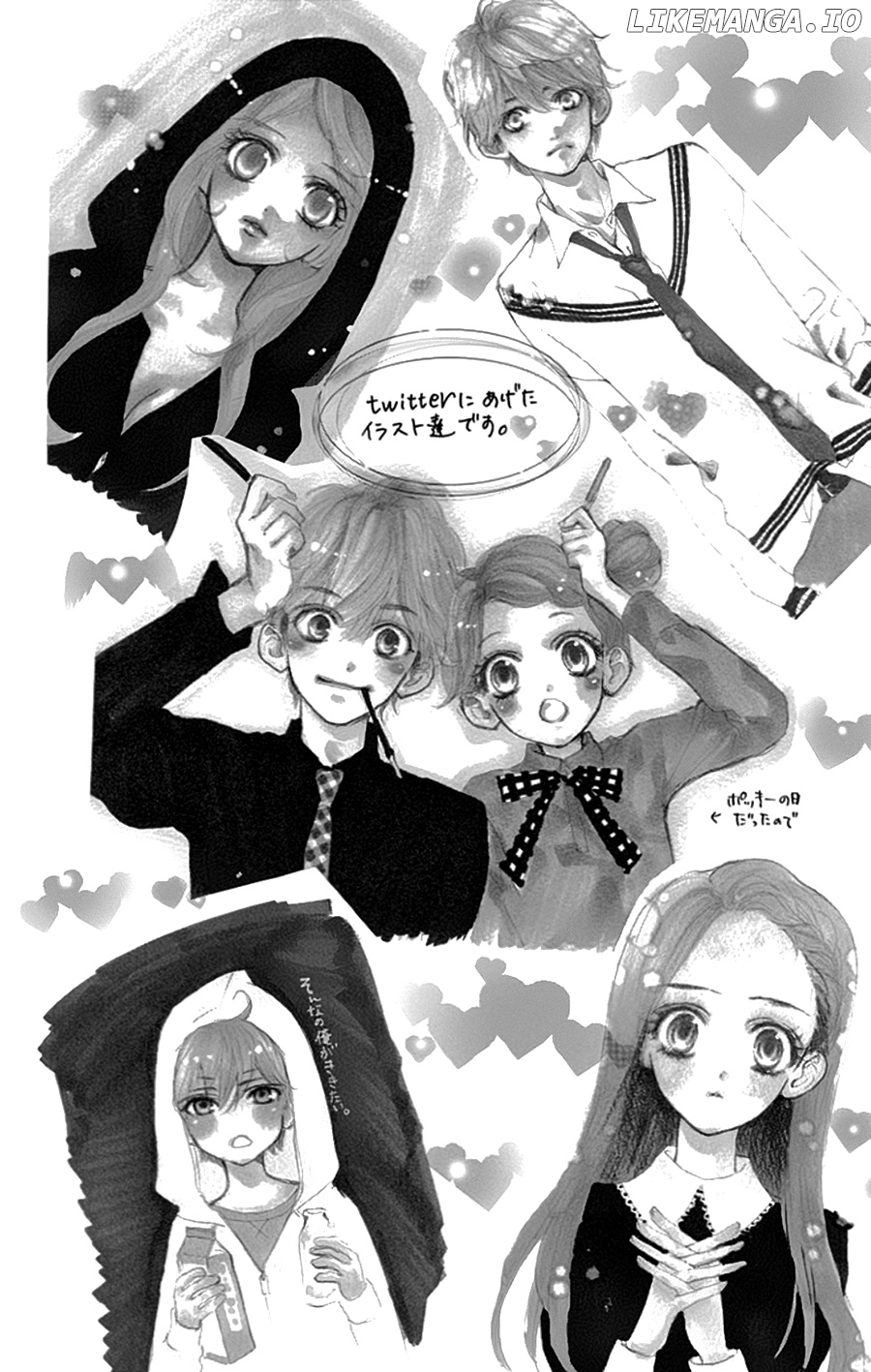 I Love You Baby chapter 23 - page 28