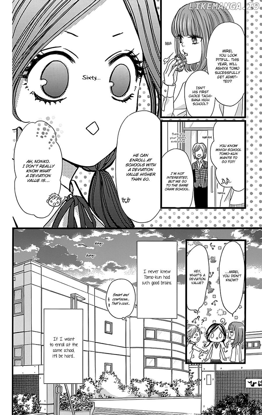 I Love You Baby chapter 23 - page 8