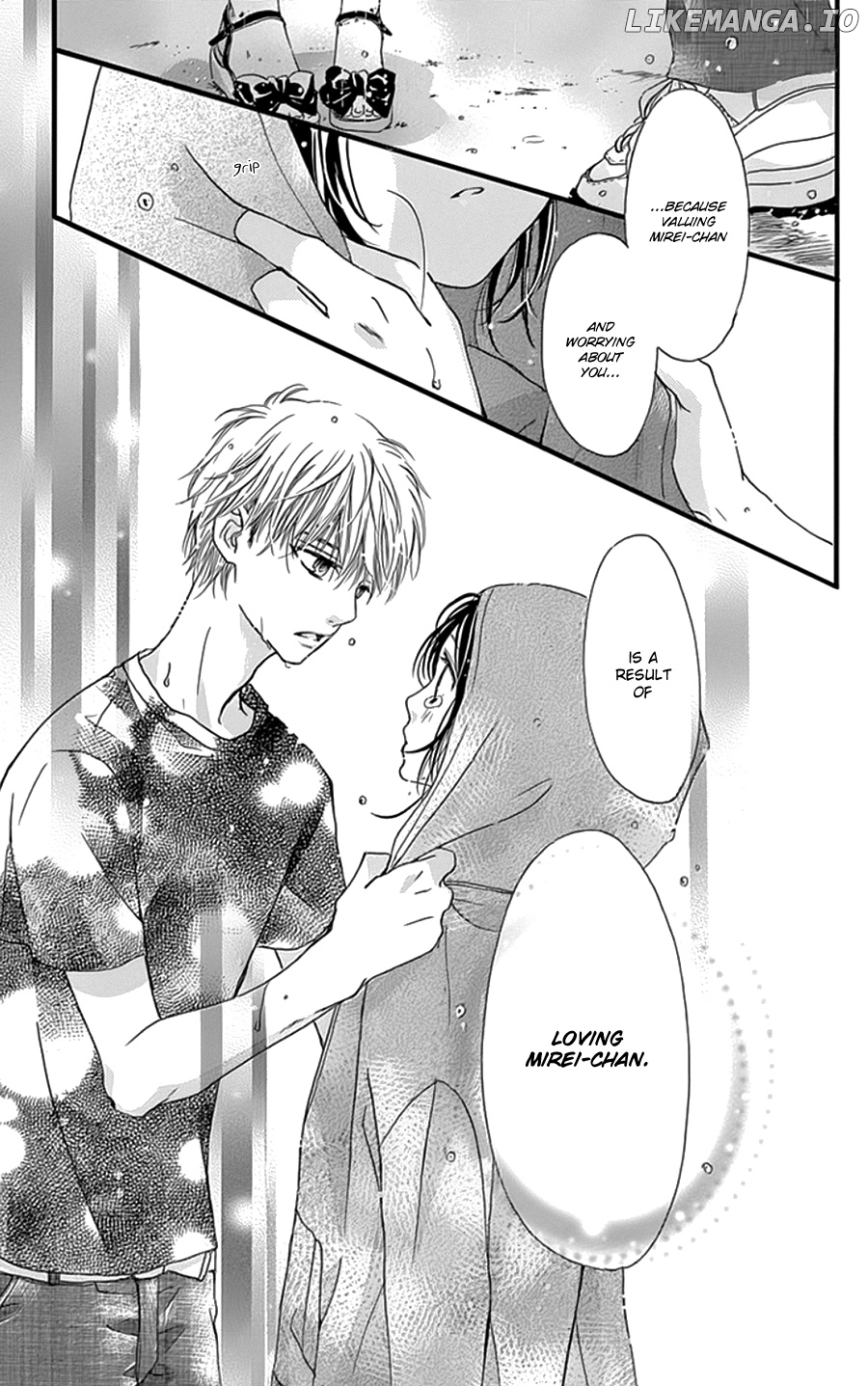 I Love You Baby chapter 26 - page 21