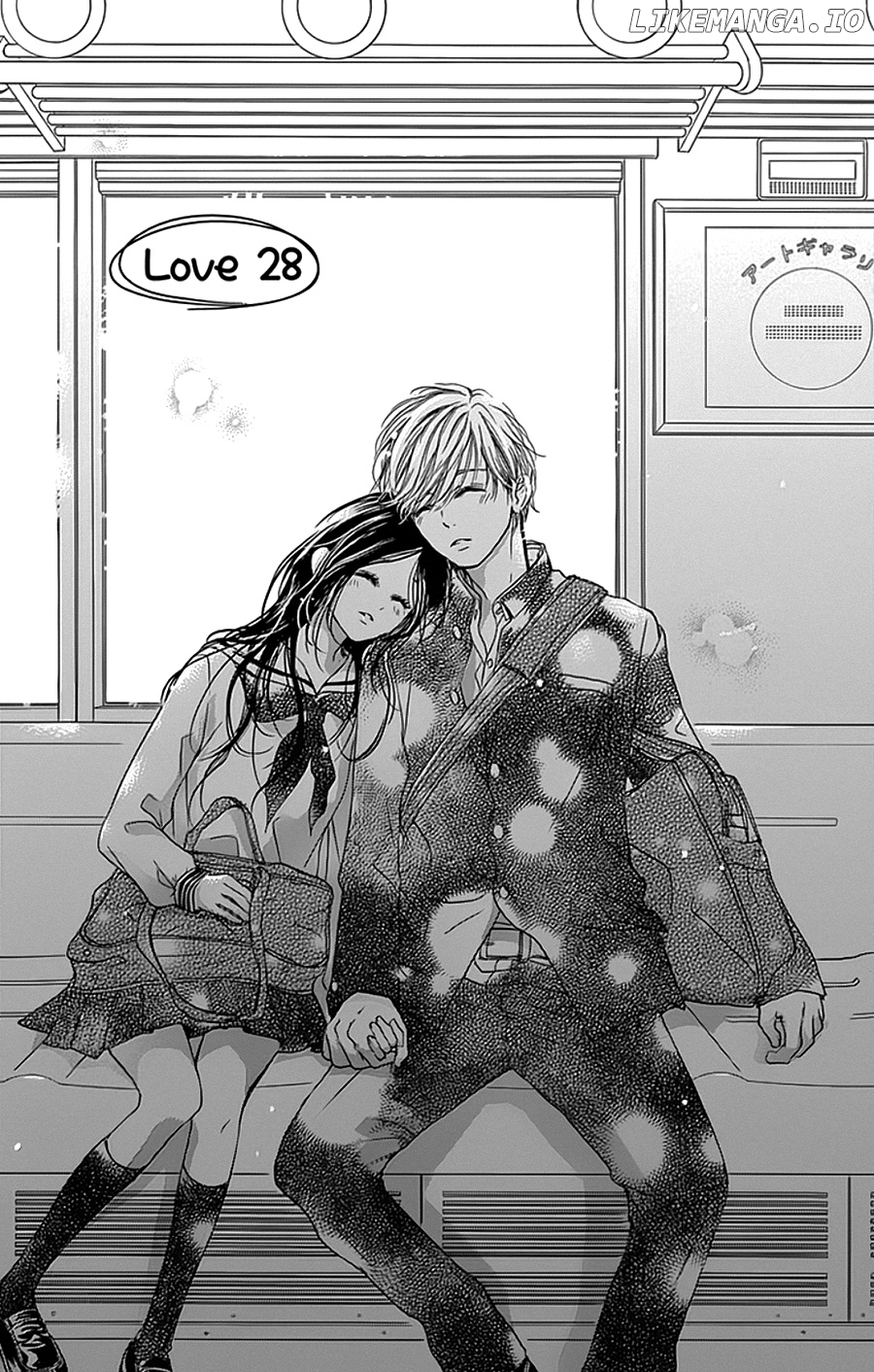 I Love You Baby chapter 28 - page 3