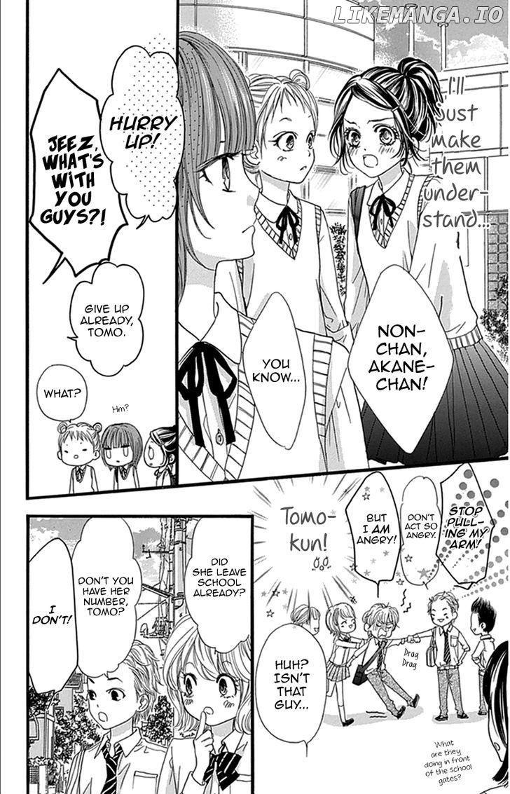 I Love You Baby chapter 9 - page 13