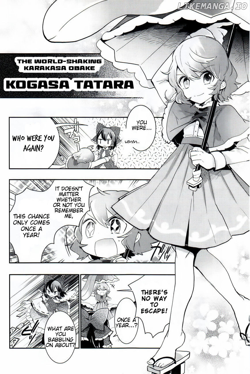 Touhou Ibarakasen - Wild and Horned Hermit chapter 27 - page 5