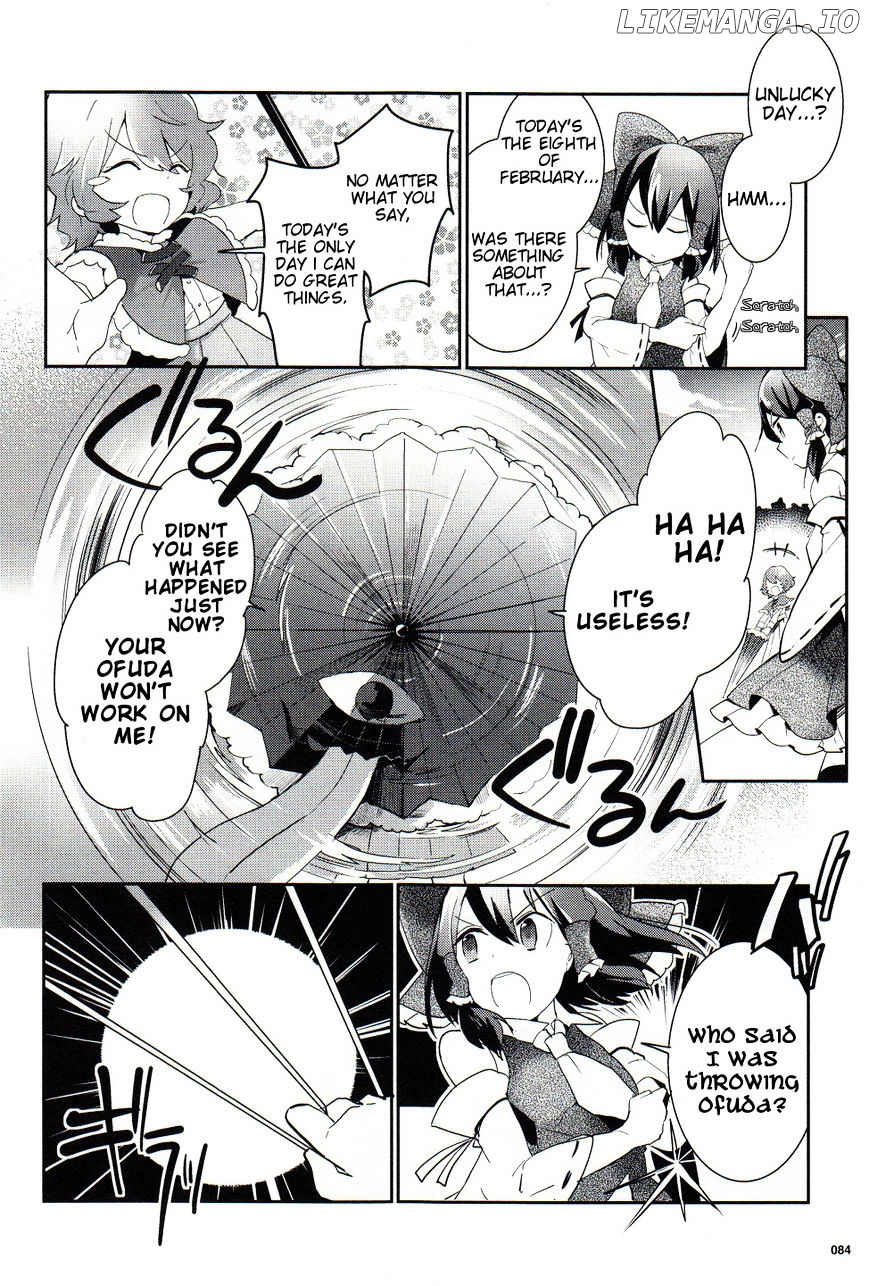 Touhou Ibarakasen - Wild and Horned Hermit chapter 27 - page 7
