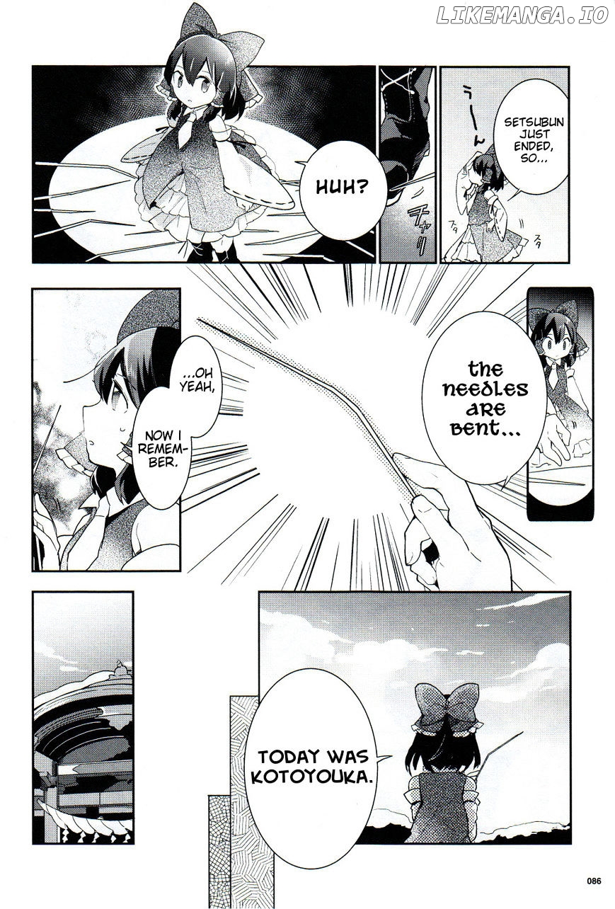 Touhou Ibarakasen - Wild and Horned Hermit chapter 27 - page 9