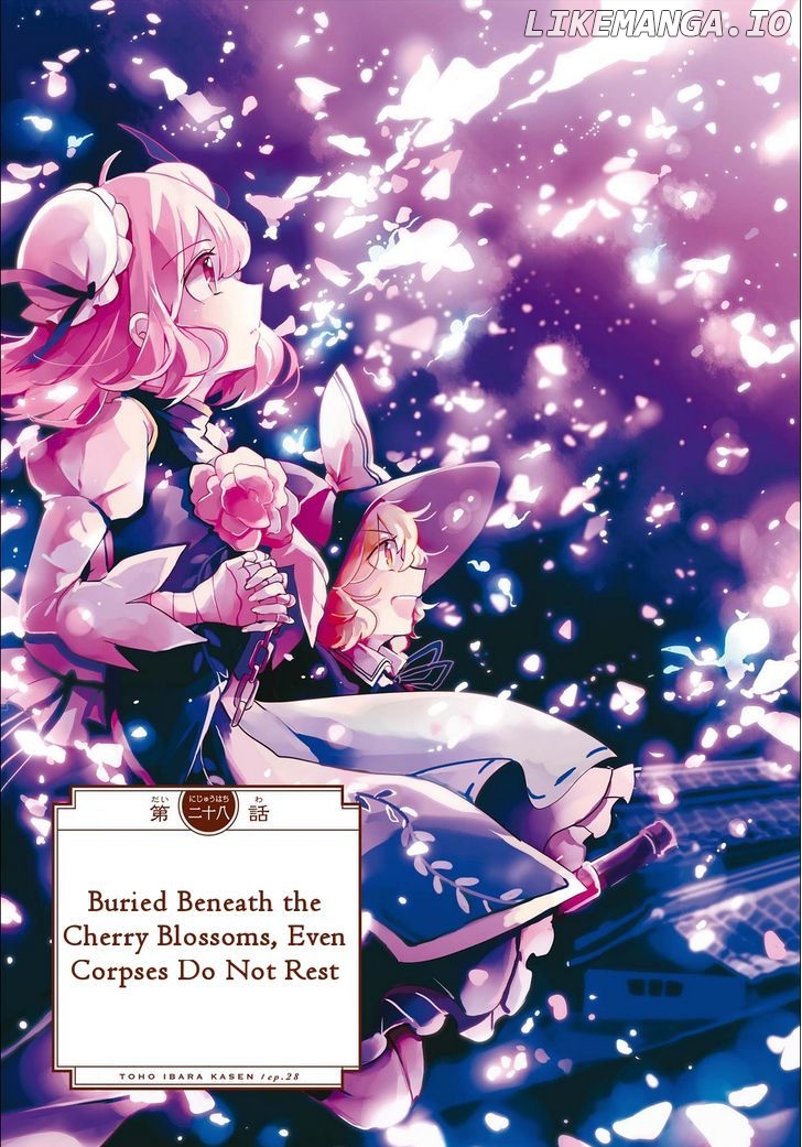 Touhou Ibarakasen - Wild and Horned Hermit chapter 28 - page 1