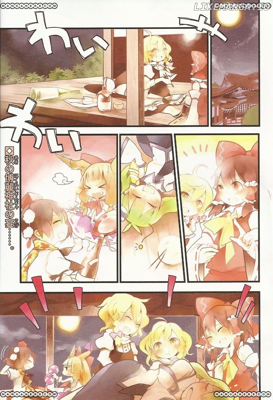 Touhou Ibarakasen - Wild and Horned Hermit chapter 8 - page 1