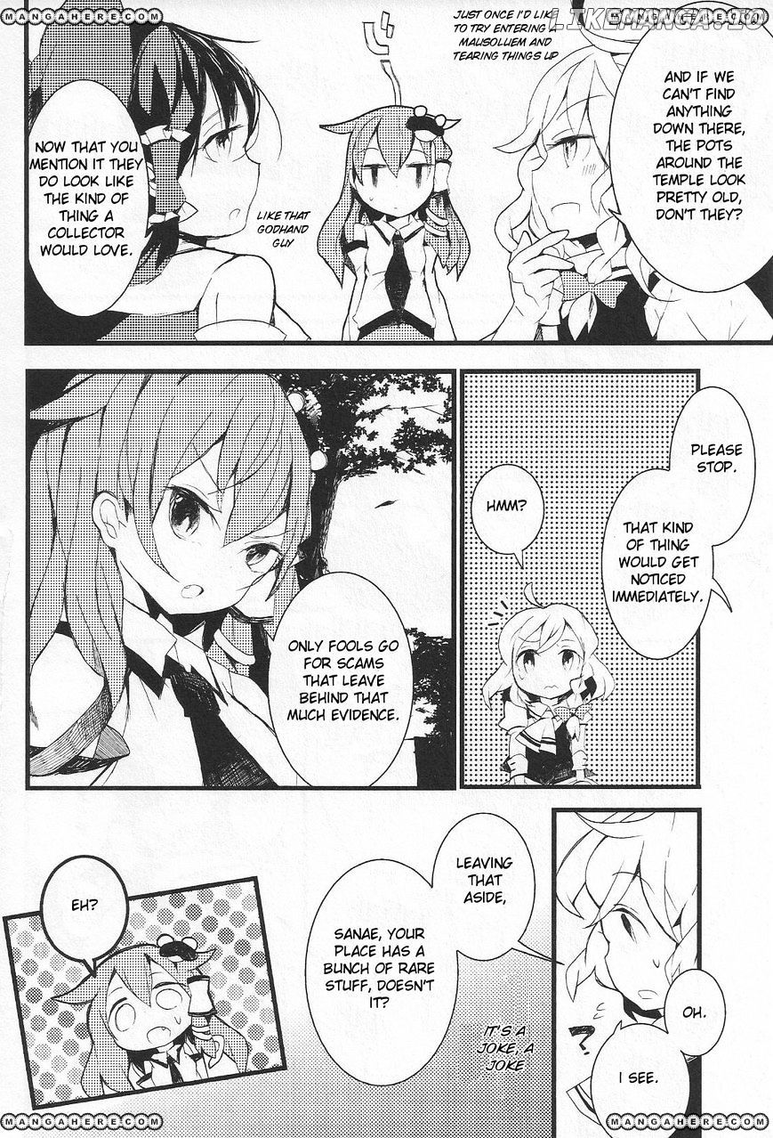 Touhou Ibarakasen - Wild and Horned Hermit chapter 8 - page 12