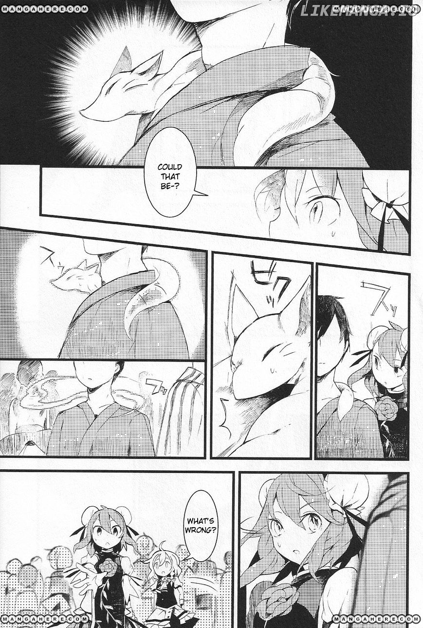 Touhou Ibarakasen - Wild and Horned Hermit chapter 8 - page 19