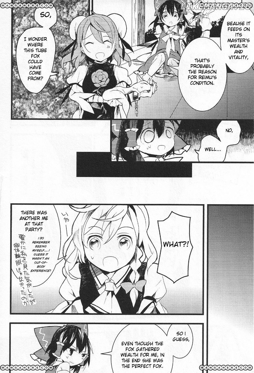 Touhou Ibarakasen - Wild and Horned Hermit chapter 8 - page 26