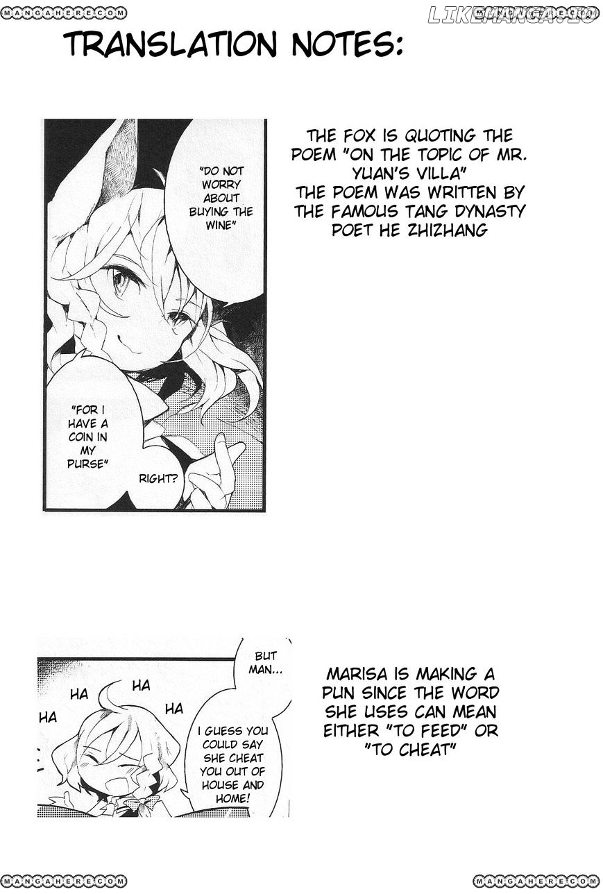 Touhou Ibarakasen - Wild and Horned Hermit chapter 8 - page 29