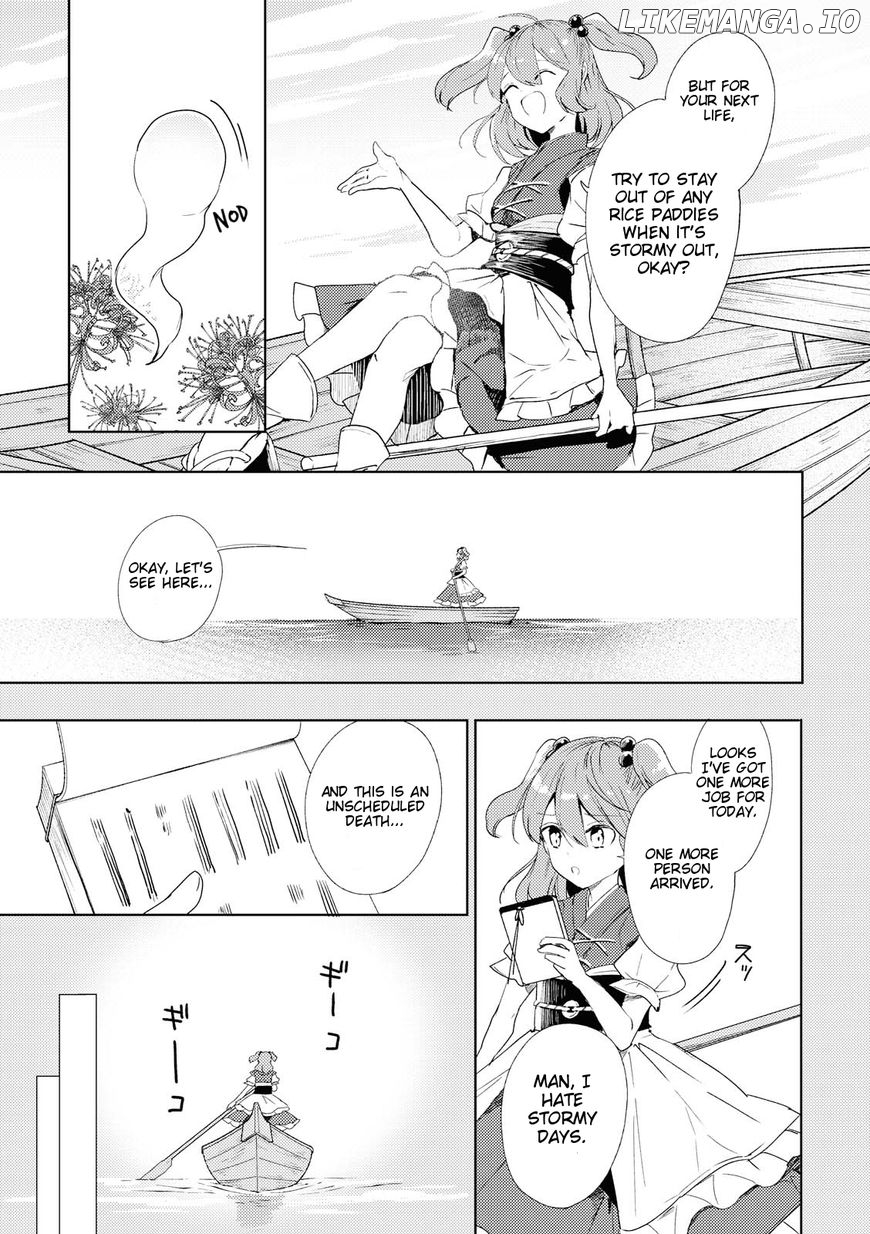 Touhou Ibarakasen - Wild and Horned Hermit chapter 46 - page 17