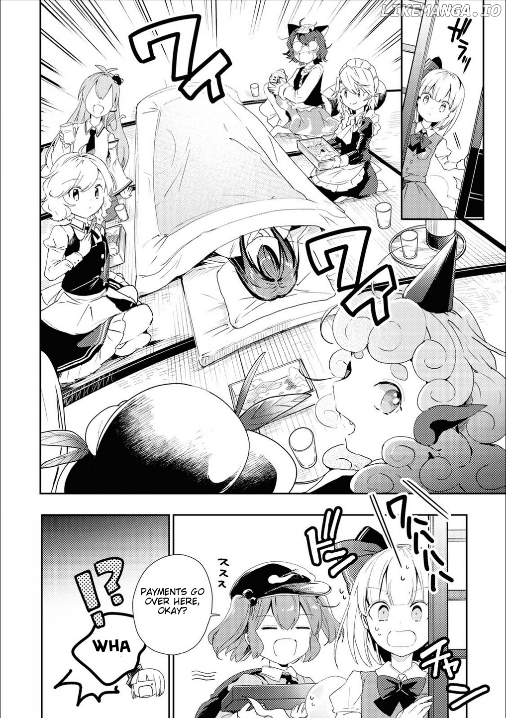 Touhou Ibarakasen - Wild and Horned Hermit chapter 47 - page 12
