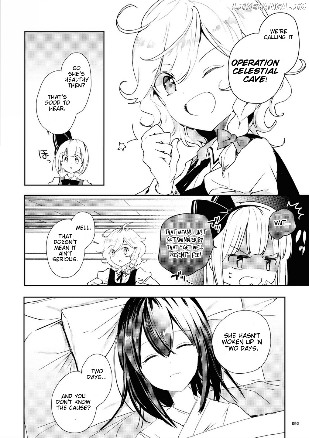 Touhou Ibarakasen - Wild and Horned Hermit chapter 47 - page 14