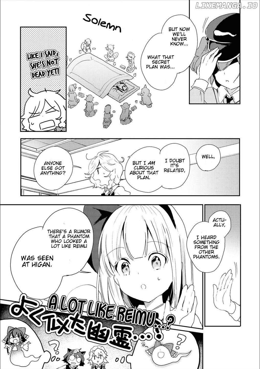 Touhou Ibarakasen - Wild and Horned Hermit chapter 47 - page 17