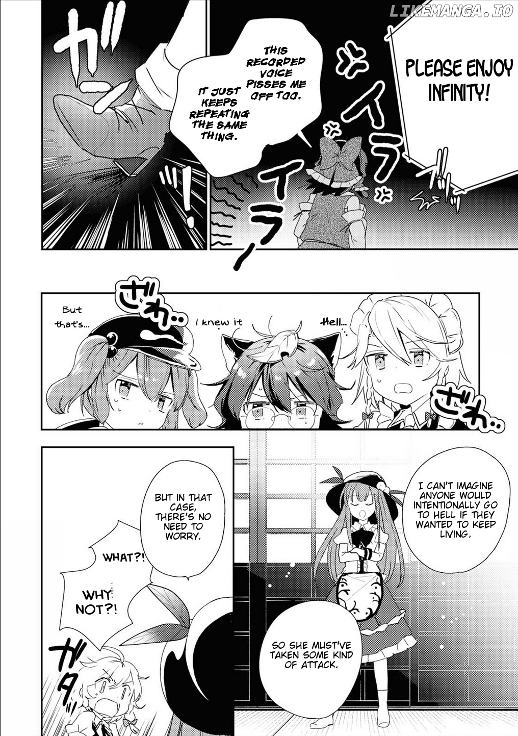 Touhou Ibarakasen - Wild and Horned Hermit chapter 47 - page 24