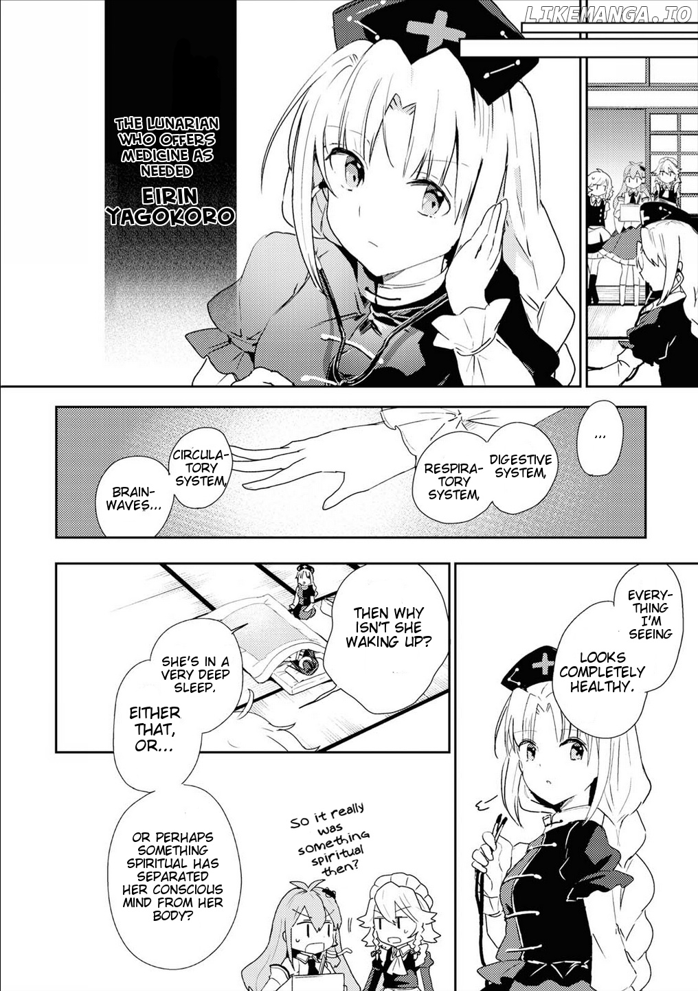 Touhou Ibarakasen - Wild and Horned Hermit chapter 47 - page 8