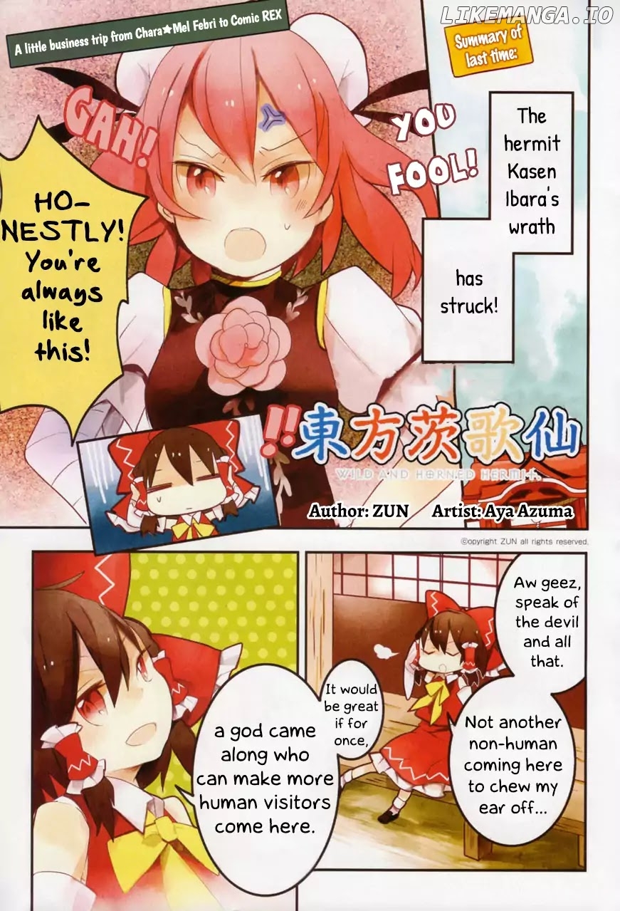 Touhou Ibarakasen - Wild and Horned Hermit chapter 6.2 - page 1