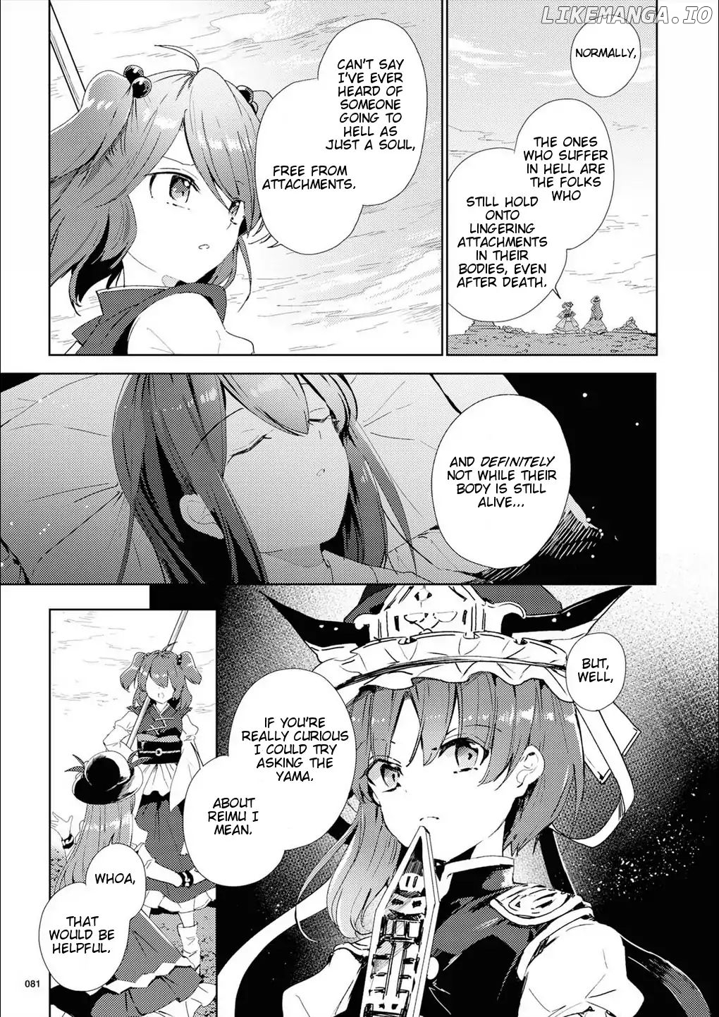 Touhou Ibarakasen - Wild and Horned Hermit chapter 48 - page 3