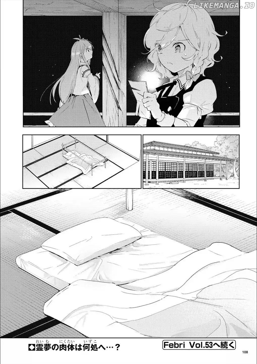 Touhou Ibarakasen - Wild and Horned Hermit chapter 48 - page 30