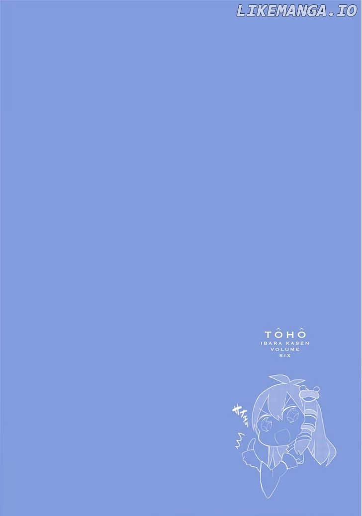 Touhou Ibarakasen - Wild and Horned Hermit chapter 30.5 - page 10