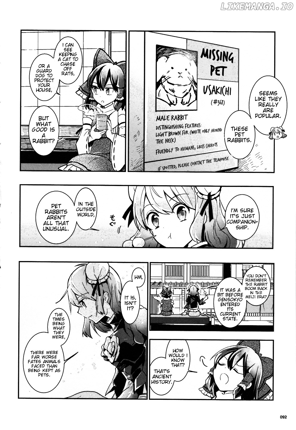 Touhou Ibarakasen - Wild and Horned Hermit chapter 31 - page 14