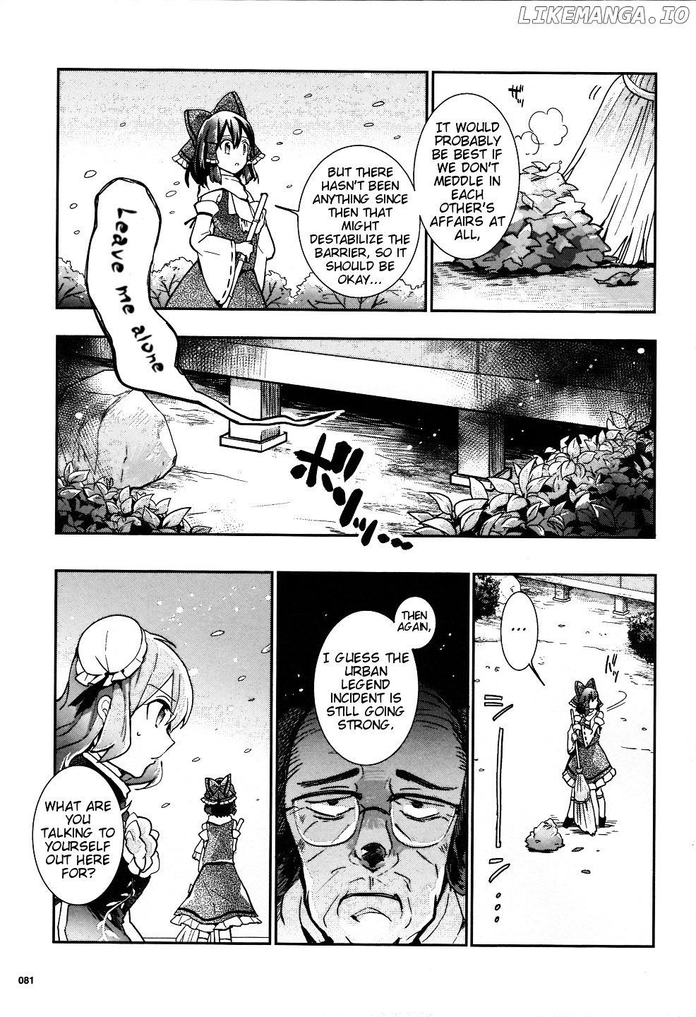 Touhou Ibarakasen - Wild and Horned Hermit chapter 31 - page 3