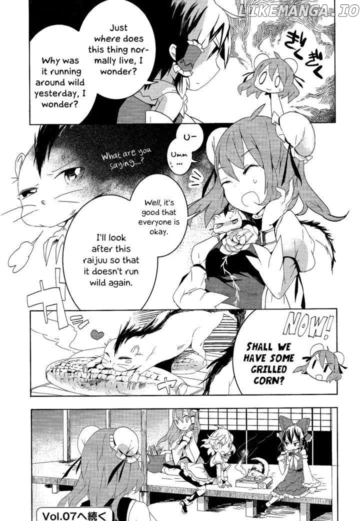 Touhou Ibarakasen - Wild and Horned Hermit chapter 6 - page 27