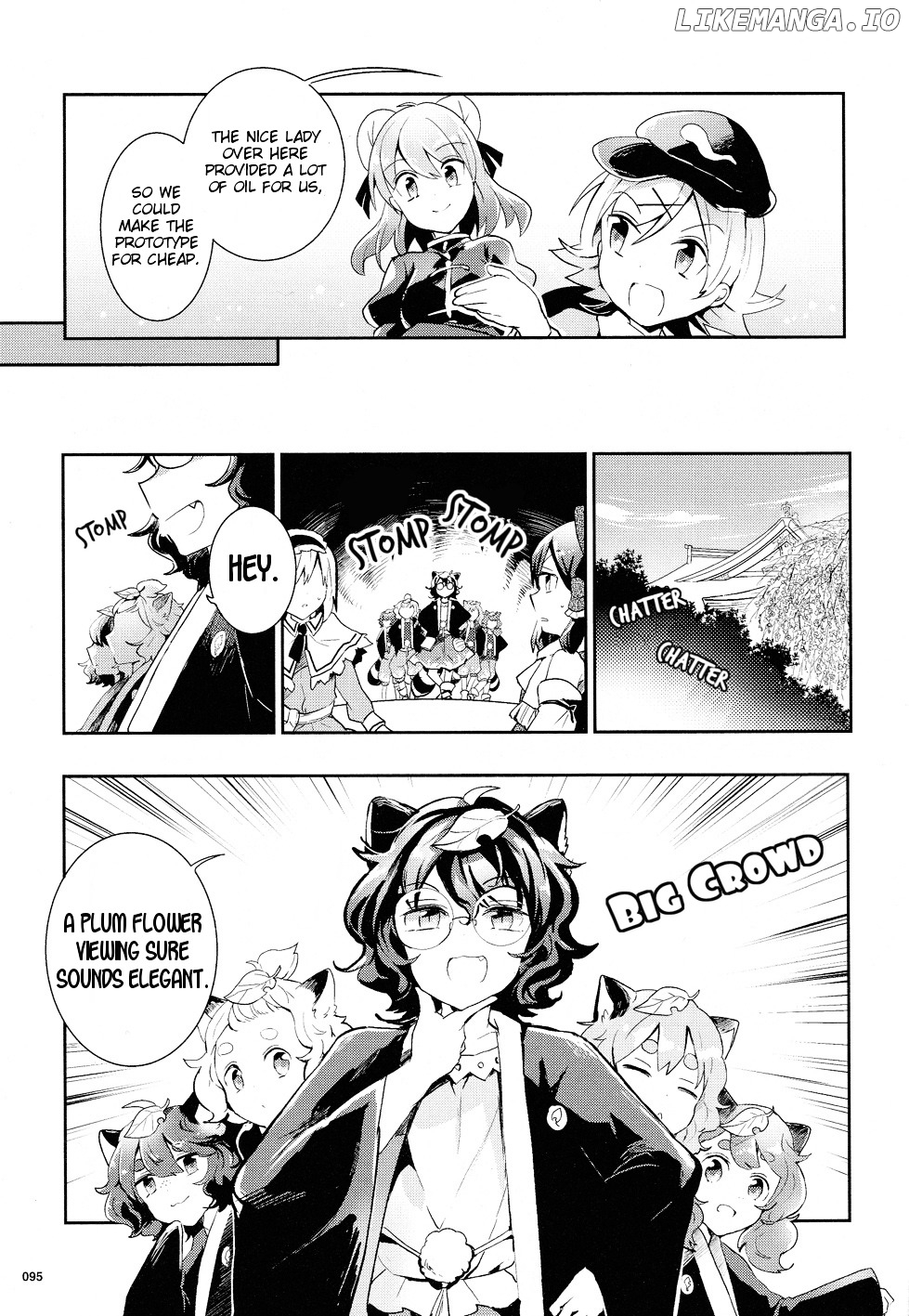 Touhou Ibarakasen - Wild and Horned Hermit chapter 32 - page 17