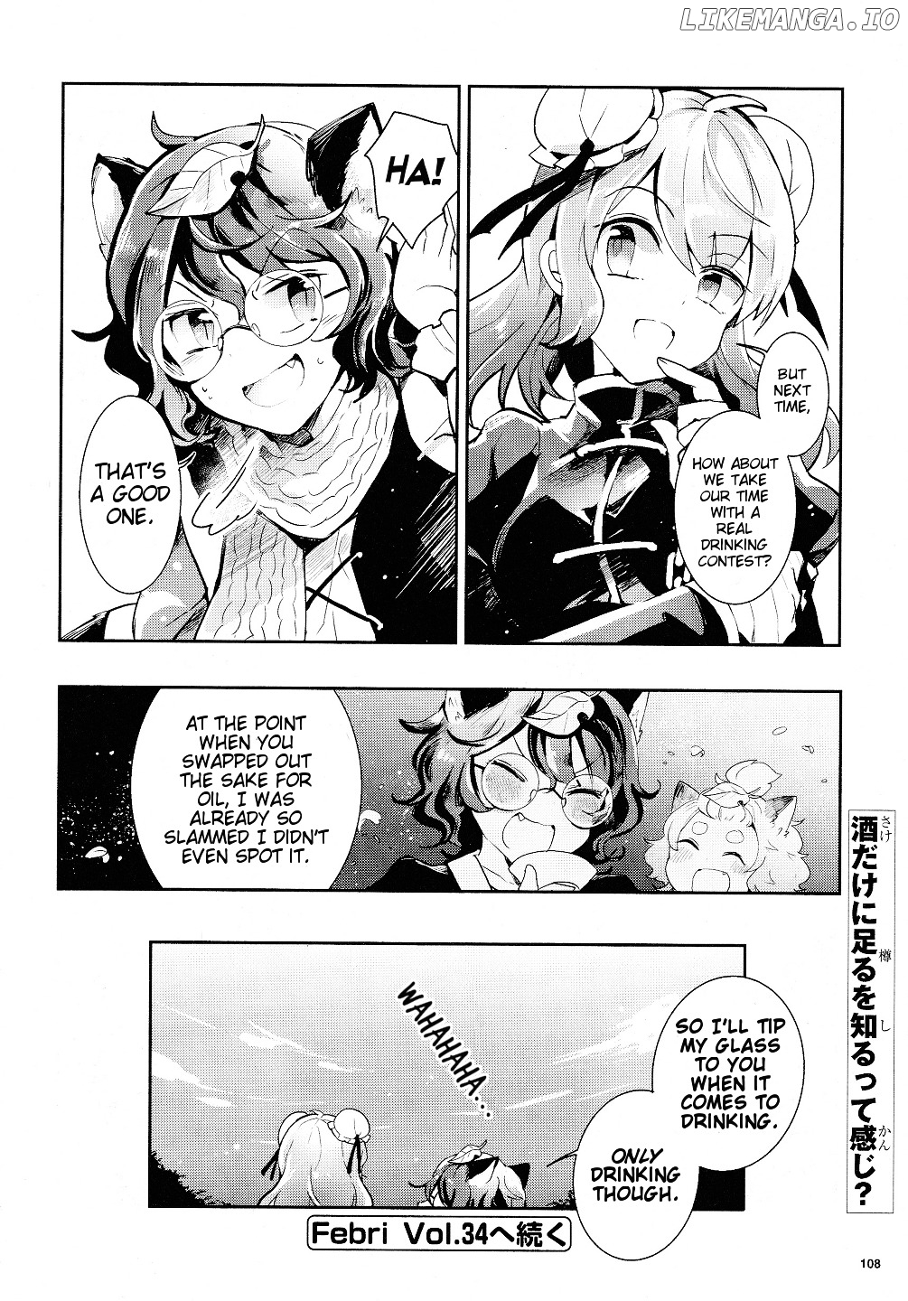 Touhou Ibarakasen - Wild and Horned Hermit chapter 32 - page 30