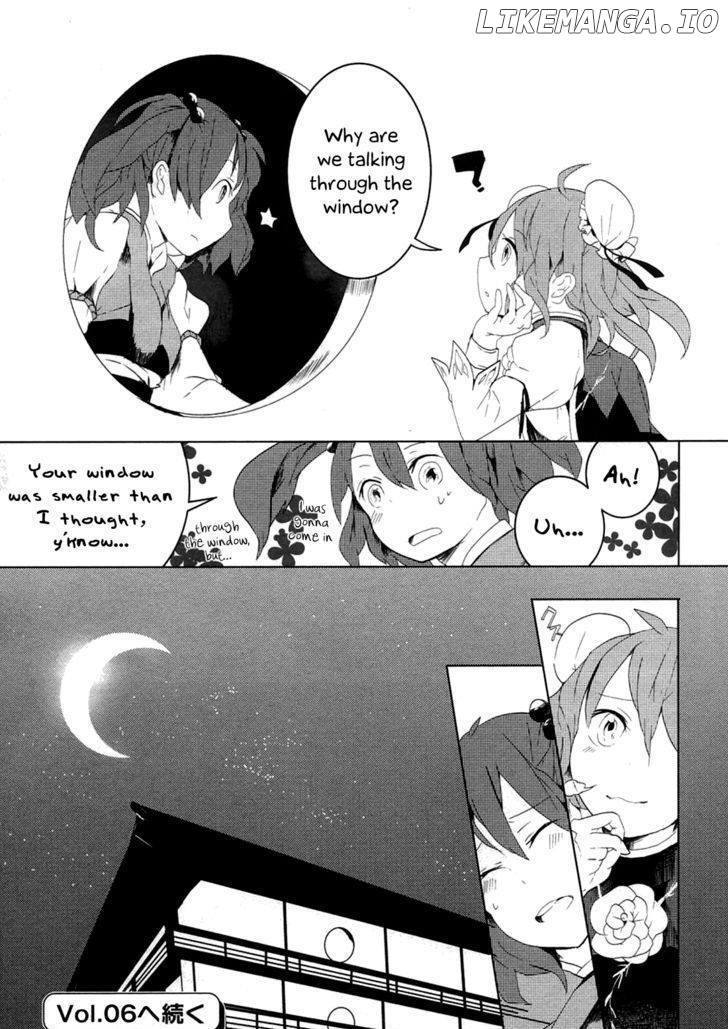 Touhou Ibarakasen - Wild and Horned Hermit chapter 5 - page 27