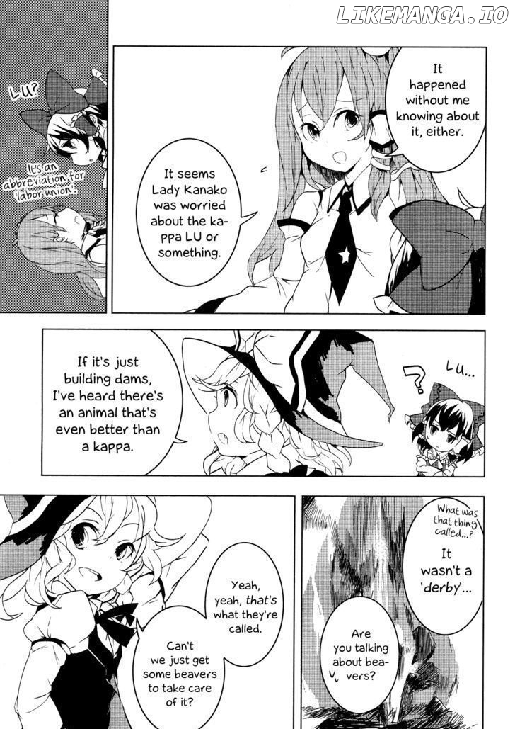 Touhou Ibarakasen - Wild and Horned Hermit chapter 5 - page 3