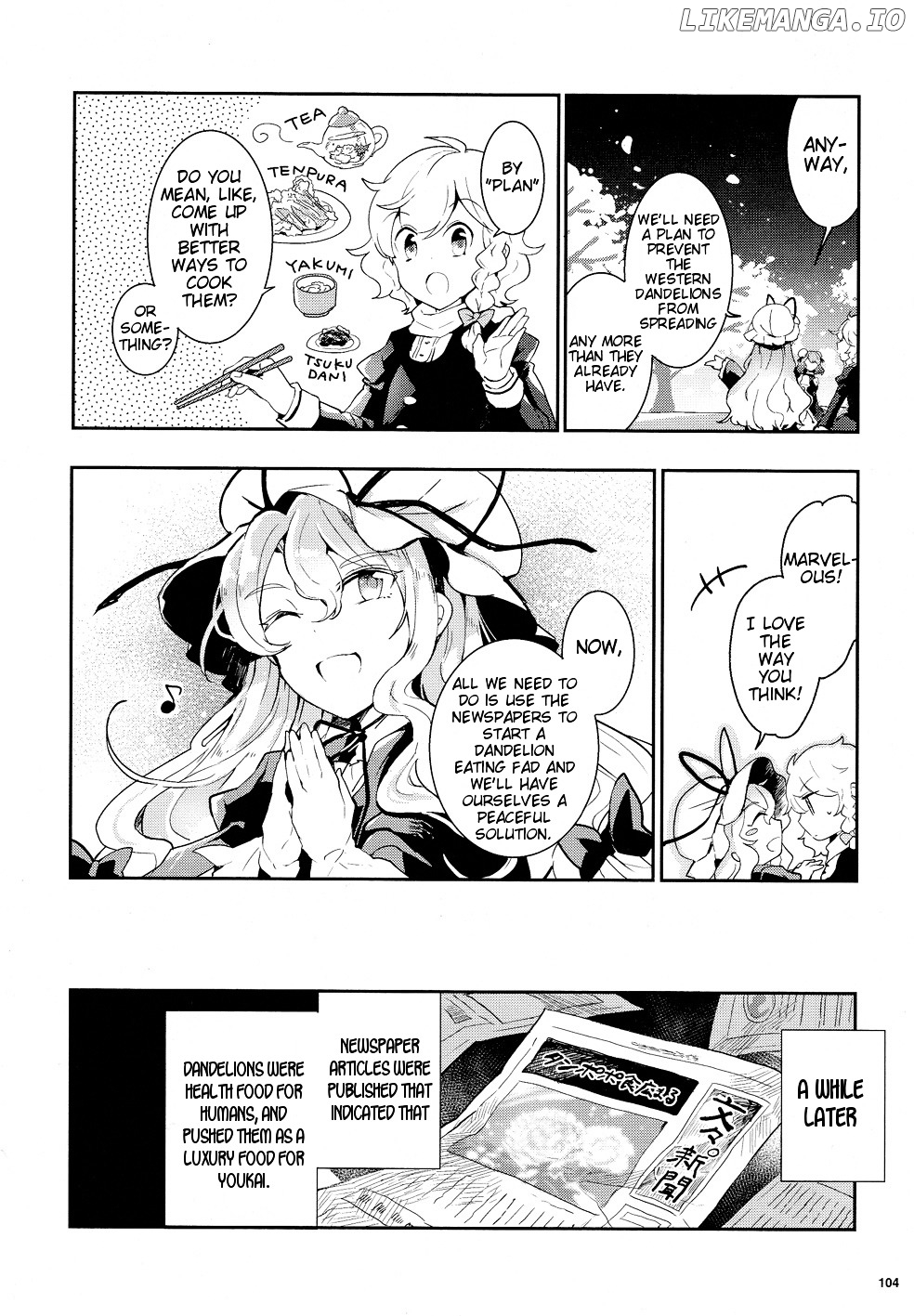 Touhou Ibarakasen - Wild and Horned Hermit chapter 33 - page 26