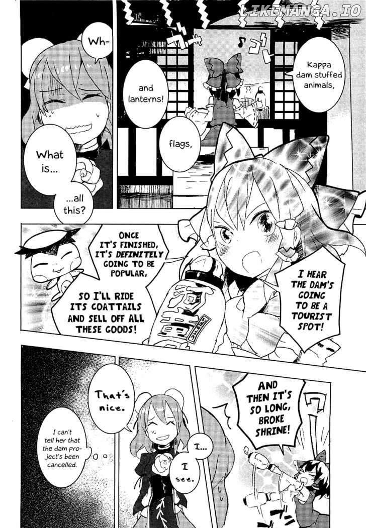 Touhou Ibarakasen - Wild and Horned Hermit chapter 4 - page 26