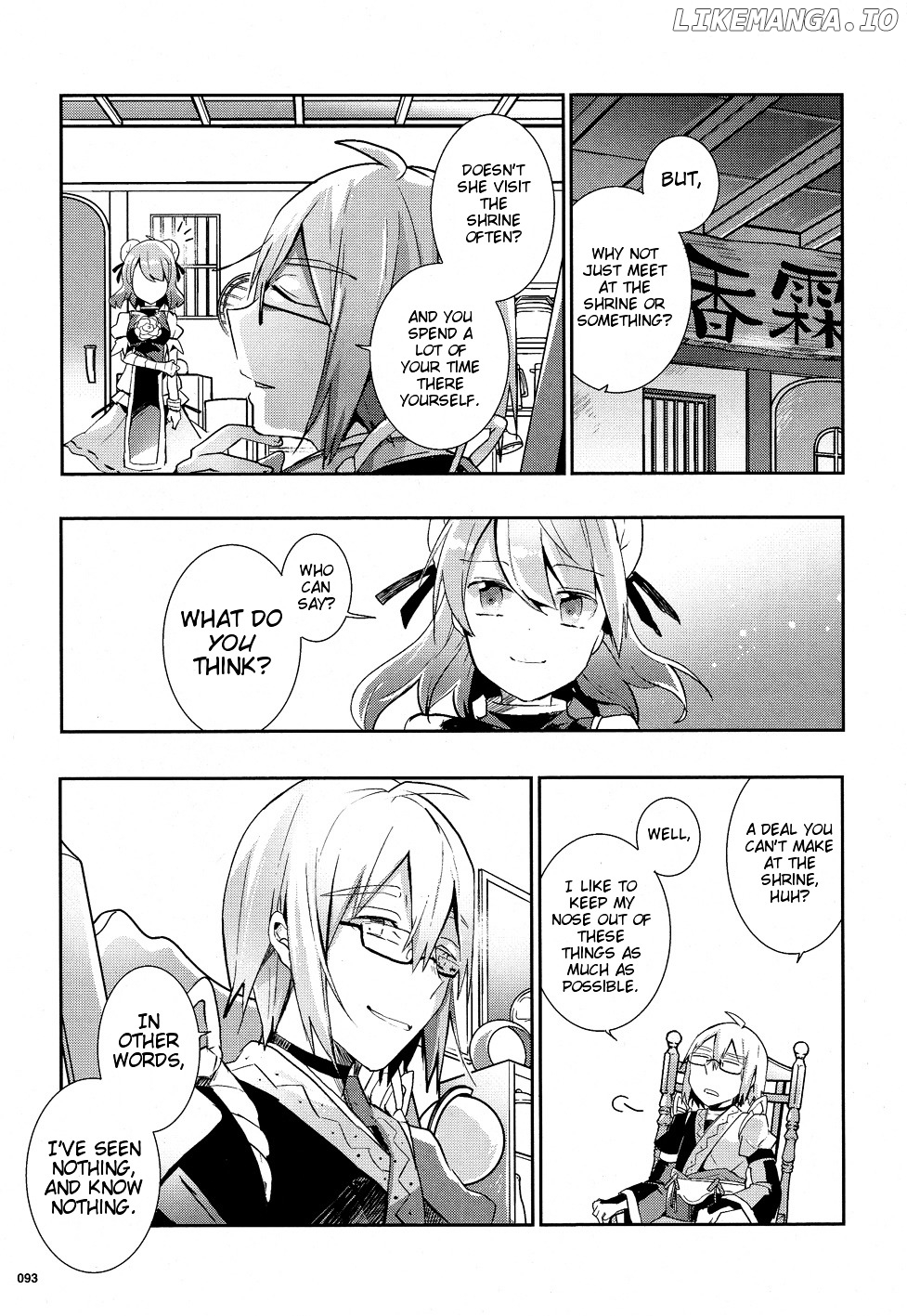 Touhou Ibarakasen - Wild and Horned Hermit chapter 34 - page 15
