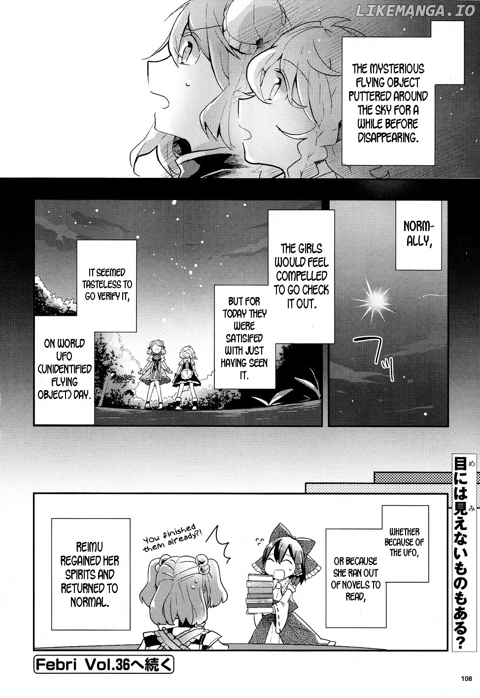 Touhou Ibarakasen - Wild and Horned Hermit chapter 34 - page 30