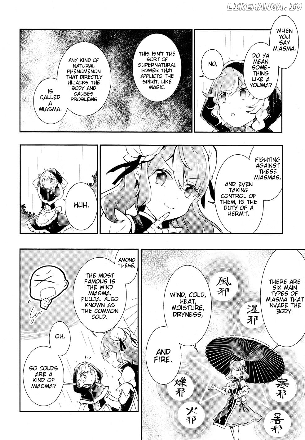 Touhou Ibarakasen - Wild and Horned Hermit chapter 34 - page 4