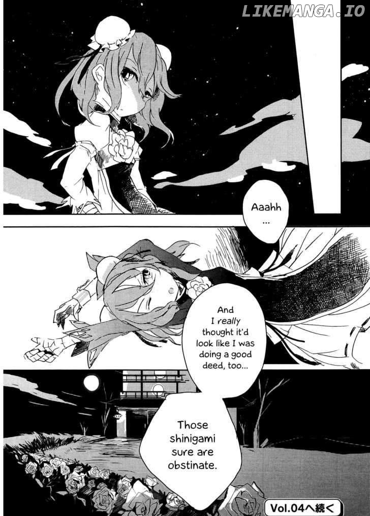 Touhou Ibarakasen - Wild and Horned Hermit chapter 3 - page 26
