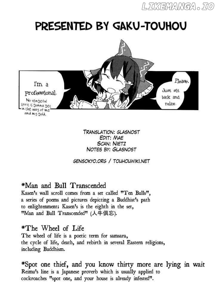Touhou Ibarakasen - Wild and Horned Hermit chapter 3 - page 27