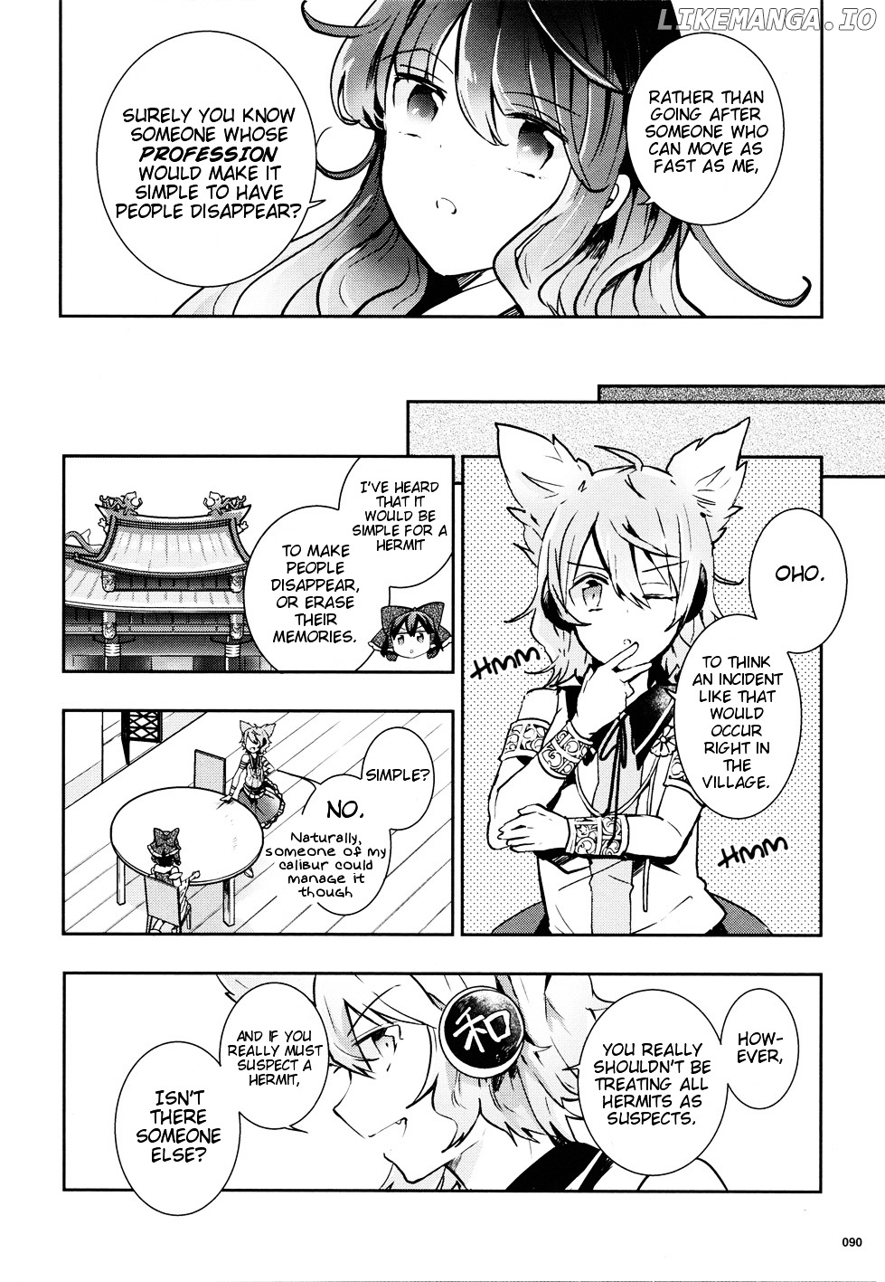 Touhou Ibarakasen - Wild and Horned Hermit chapter 35 - page 12