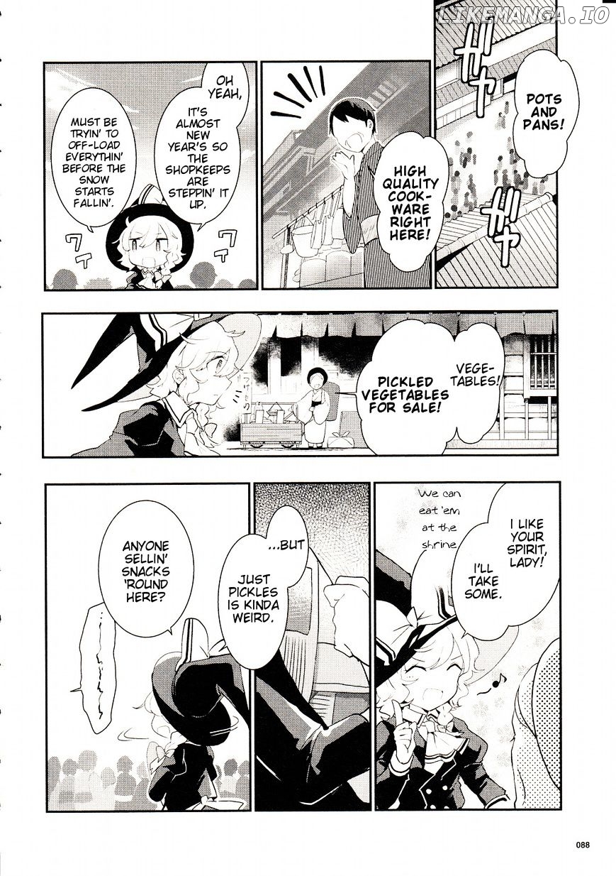 Touhou Ibarakasen - Wild and Horned Hermit chapter 26 - page 11