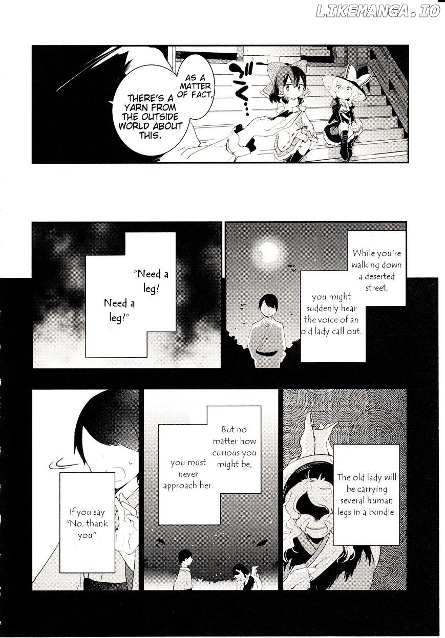 Touhou Ibarakasen - Wild and Horned Hermit chapter 26 - page 17