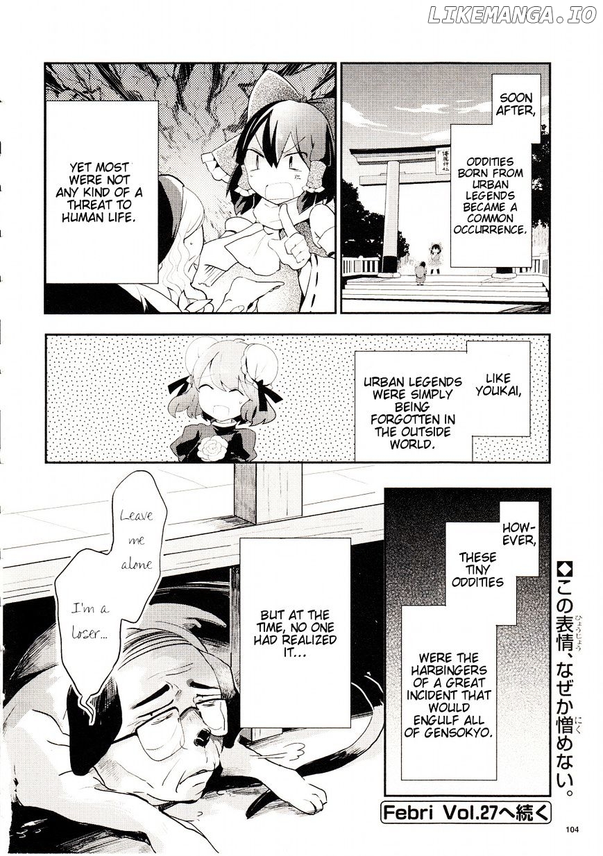 Touhou Ibarakasen - Wild and Horned Hermit chapter 26 - page 27