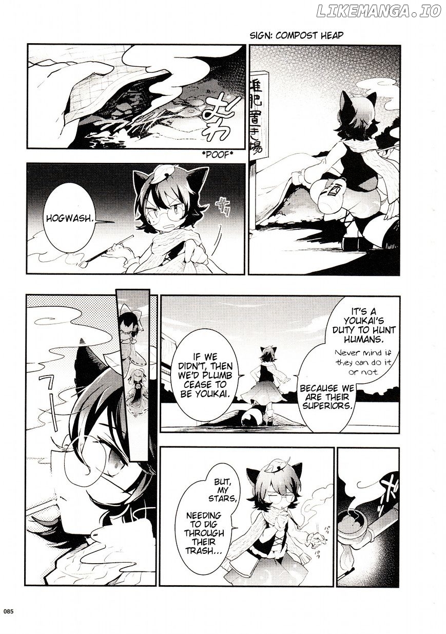 Touhou Ibarakasen - Wild and Horned Hermit chapter 26 - page 8