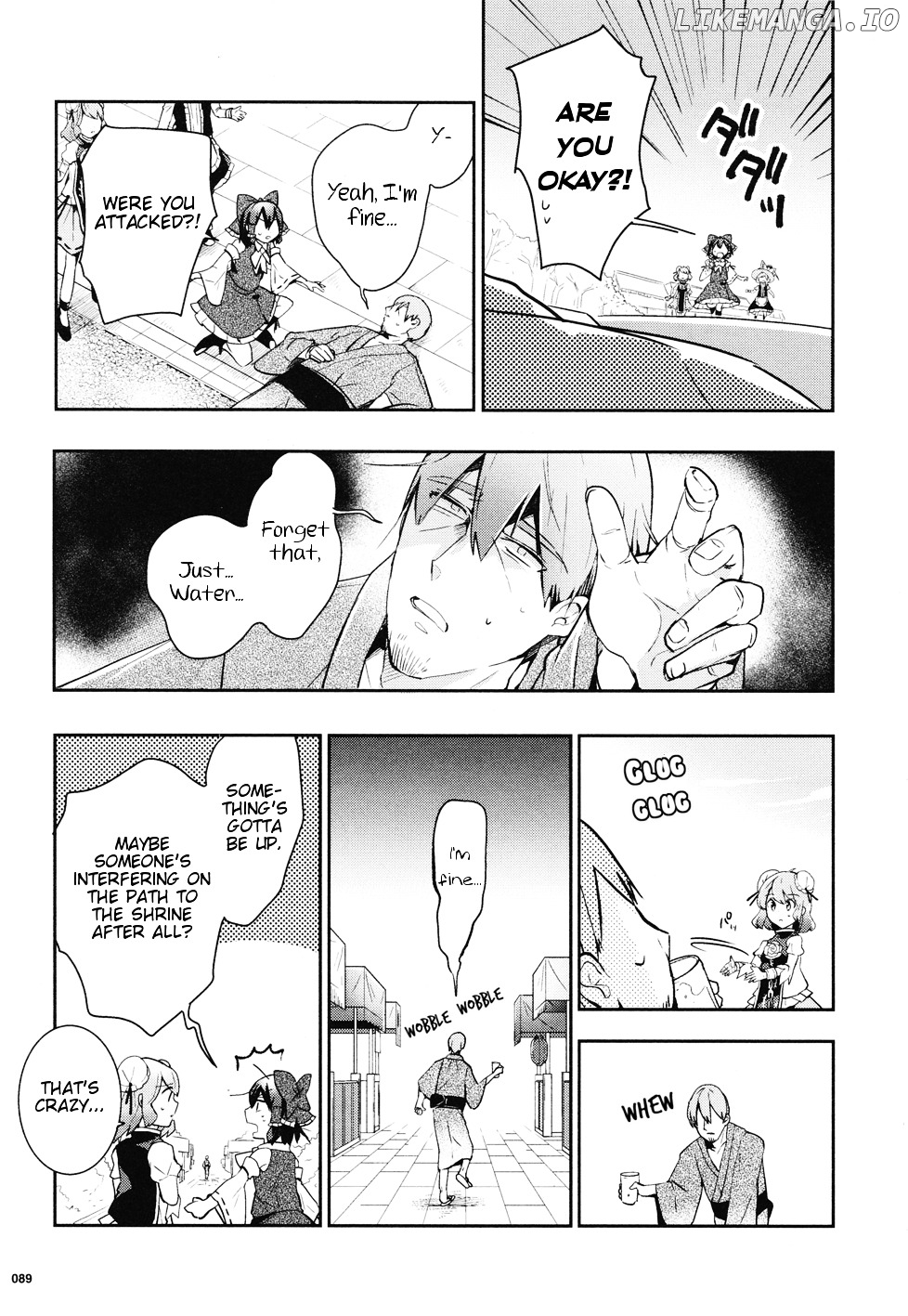 Touhou Ibarakasen - Wild and Horned Hermit chapter 36 - page 11