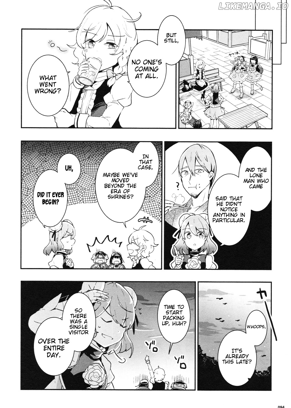 Touhou Ibarakasen - Wild and Horned Hermit chapter 36 - page 16