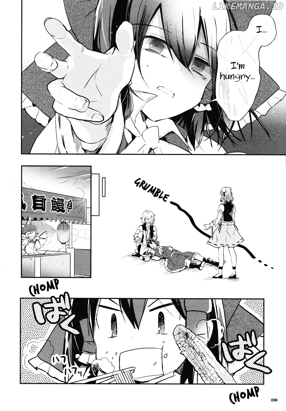 Touhou Ibarakasen - Wild and Horned Hermit chapter 36 - page 20