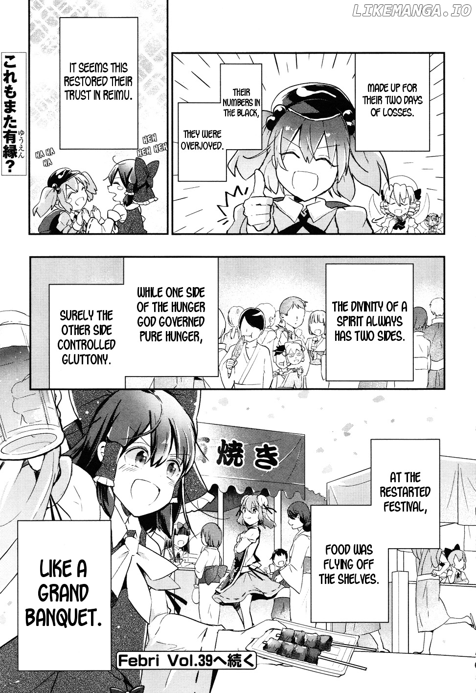 Touhou Ibarakasen - Wild and Horned Hermit chapter 36 - page 29