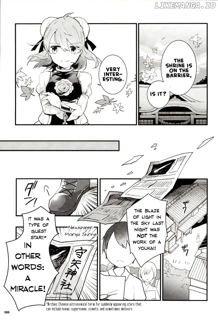 Touhou Ibarakasen - Wild and Horned Hermit chapter 25 - page 11
