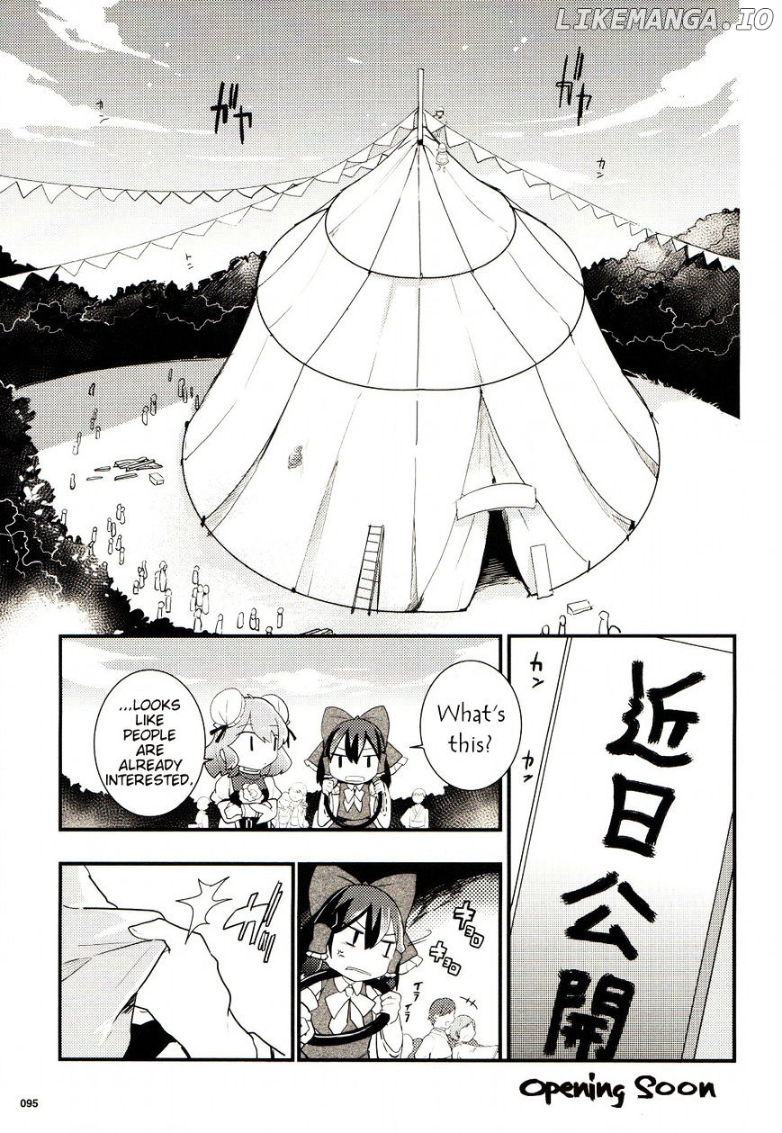 Touhou Ibarakasen - Wild and Horned Hermit chapter 25 - page 17