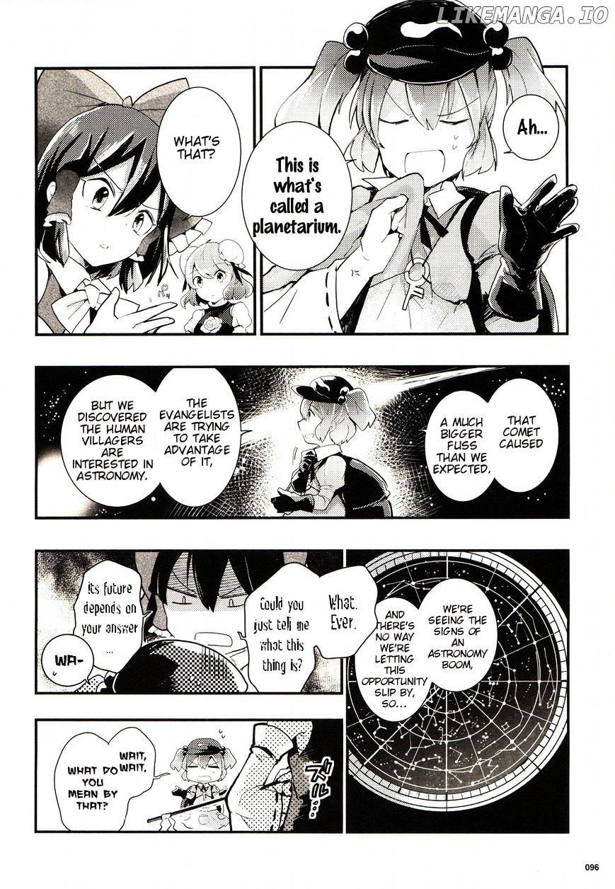 Touhou Ibarakasen - Wild and Horned Hermit chapter 25 - page 18